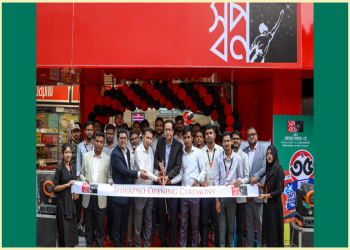 রাজধানীর জোয়ারসাহারায় চালু হলো 'স্বপ্ন'র নতুন আউটলেট