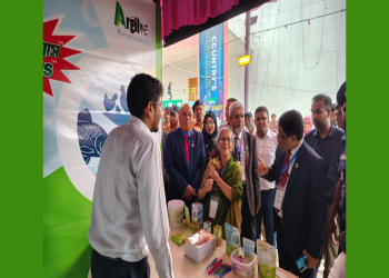 সিকৃবির আন্তর্জাতিক মাৎস্য সম্মেলনে আরজিল এন ই বাংলাদেশ-এর প্রযুক্তি প্রদর্শন