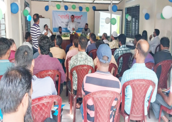 লোকসান থেকে লাভে ফিরতে খামারিদের সহায়তায় বায়োকেয়ার এগ্রো লিমিটেড