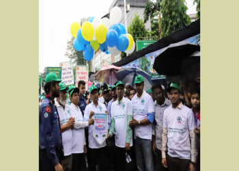 বরিশালে বৃক্ষমেলা শুরু