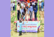 জলমহালের প্রকৃত অধিকার মৎস্যজীবীদের-মৎস্য উপদেষ্টা