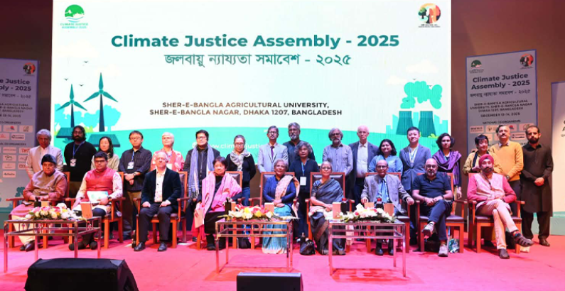 জলবায়ু ন্যায্যতা নয়, প্রয়োজন জলবায়ু সুবিচার--মৎস্য ও প্রাণিসম্পদ উপদেষ্টা