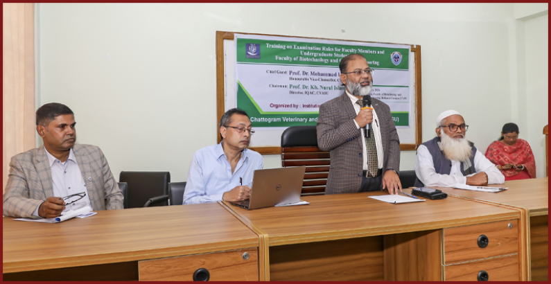 সিভাসু’তে ‘পরীক্ষার নিয়মাবলী’ সংক্রান্ত প্রশিক্ষণ