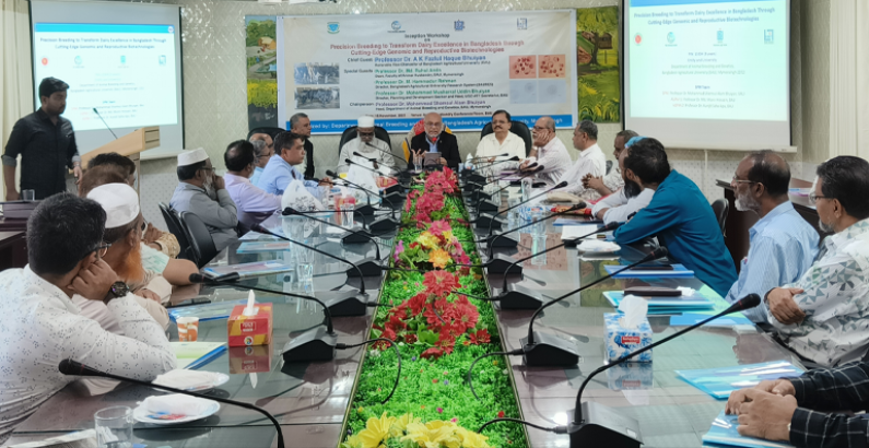 আগামী ১০ বছ‌রের ম‌ধ্যে বাকৃ‌বির যে‌কো‌নো গ‌বেষকের নো‌বেল পুরস্কার দেখ‌তে চাই:বাকৃ‌বি উপাচার্য