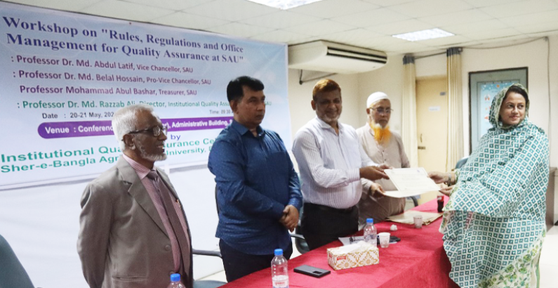 শেকৃবি’তে দুই দিনব্যাপী কর্মশালার সমাপ্তি ও সনদপত্র বিতরণ অনুষ্ঠিত