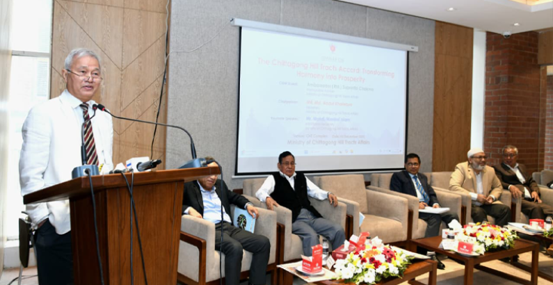 রাজধানীতে পার্বত্য চট্টগ্রাম চুক্তির ২৮তম বছর পূর্তি উদযাপিত