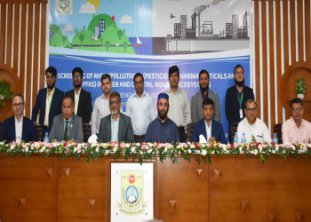 নদী ও উপকূলীয় অঞ্চলের পানিদূষণ: মাইক্রো-দূষক শনাক্তকরণে আন্তর্জাতিক সেমিনার